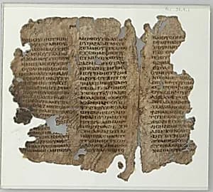 Manuscript Leaves Fragment by Unknown Artist