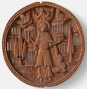 Medallion by Unknown Artist