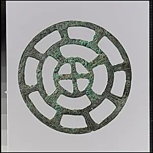 Openwork Belt Fitting by Unknown Artist