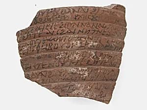 Ostrakon with a Letter by Unknown Artist