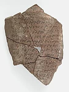 Ostrakon with a Letter by Unknown Artist