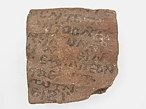 Ostrakon with a Letter by Unknown Artist