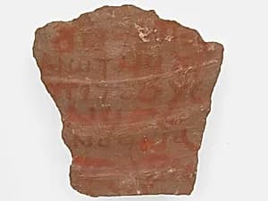 Ostrakon with a Letter by Unknown Artist