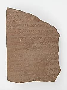 Ostrakon with a Letter by Unknown Artist