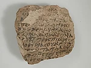 Ostrakon with a Letter by Unknown Artist
