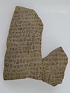 Ostrakon with a Letter from Joseph by Unknown Artist
