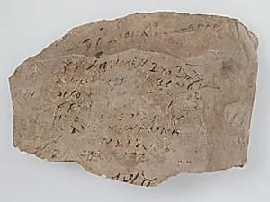 Ostrakon with Biblical Text by Unknown Artist