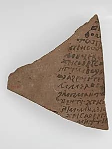 Ostrakon with Fragmentary Prayer by Unknown Artist
