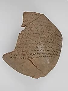 Ostrakon with Troparion by Unknown Artist