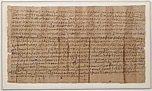Papyrus by Unknown Artist