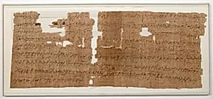 Papyrus by Unknown Artist