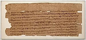 Papyrus by Unknown Artist