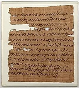 Papyrus by Unknown Artist