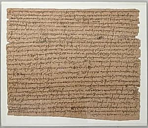 Papyrus by Unknown Artist