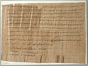 Papyrus by Unknown Artist