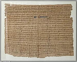 Papyrus by Unknown Artist