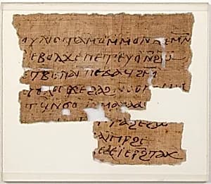 Papyrus Fragment by Unknown Artist