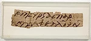 Papyrus Fragment by Unknown Artist