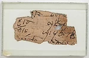 Papyrus Fragment by Unknown Artist