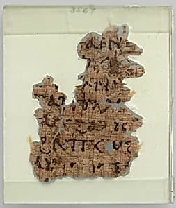 Papyrus Fragment by Unknown Artist