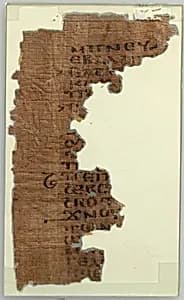 Papyrus Fragment by Unknown Artist