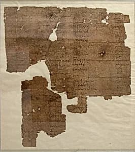 Papyrus Fragment by Unknown Artist