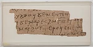 Papyrus Fragment of a Letter by Unknown Artist