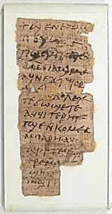 Papyrus Fragment of a Letter by Unknown Artist