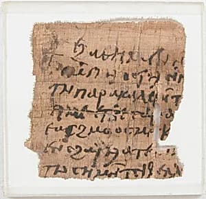 Papyrus Fragment of a Letter by Unknown Artist