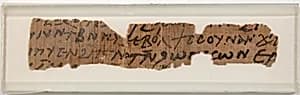 Papyrus Fragment of a Letter by Unknown Artist