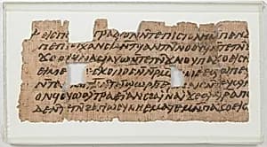 Papyrus Fragment of a Letter by Unknown Artist