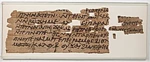 Papyrus Fragment of a Letter by Unknown Artist