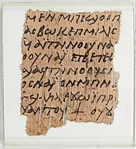 Papyrus Fragment of a Letter by Unknown Artist