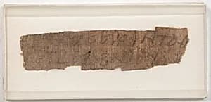 Papyrus Fragment of a Letter by Unknown Artist