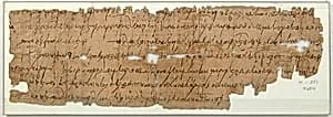 Papyrus Fragment of a Letter by Unknown Artist