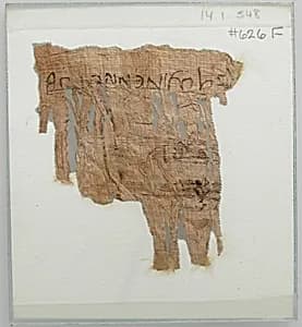 Papyrus Fragment of a Letter by Unknown Artist