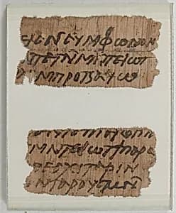 Papyrus Fragments of a Letter by Unknown Artist