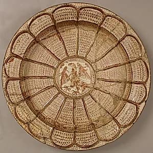 Plate by Unknown Artist