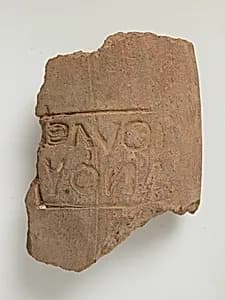Pottery Fragment with Inscription by Unknown Artist