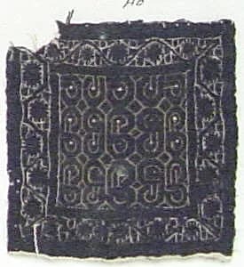 Textile Fragment by Unknown Artist