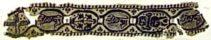 Textile Fragment by Unknown Artist