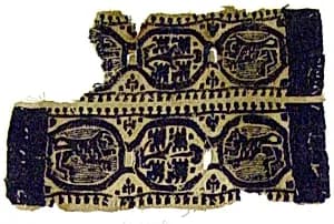 Textile Fragment by Unknown Artist