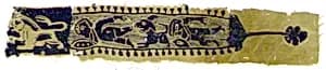 Textile Fragment by Unknown Artist