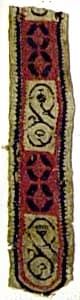 Textile Fragment by Unknown Artist