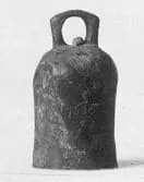 Bell by Unknown Artist
