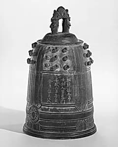 Densho (殿鐘)