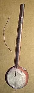 Nyanyeru (riti) by Unknown Artist