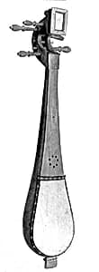 Qanbūs by Unknown Artist