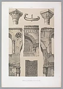 13. Détails, Mosquée d’Ibn Toûloûn by Joseph-Philibert Girault de Prangey