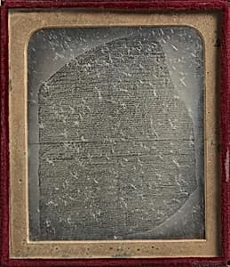 [Copy of the Rosetta Stone]